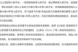 跟队：皮奥利帅位不稳但想找新帅仍有难度，米兰会听取伊布的意见